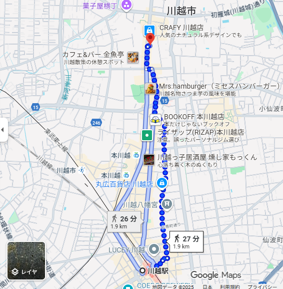 Googleマップ、川越駅から会場のりそなコエドテラスまでの検索結果のスクショ。徒歩約27分。