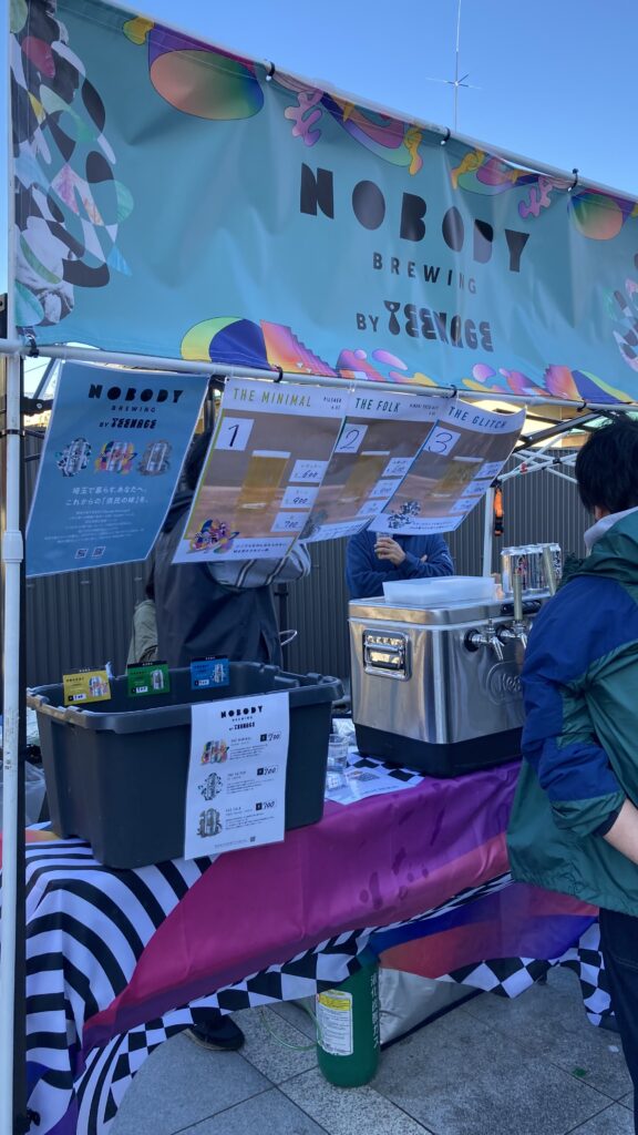 TEENAGEさんのセカンドブランドということで、毎度色遣いが素敵!とにかくオシャレである。