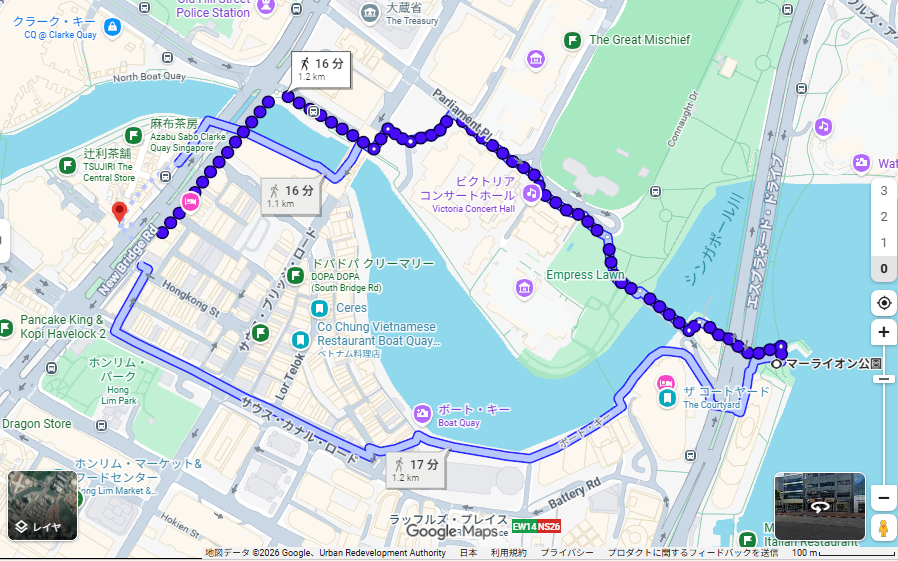 Googleマップ、クラークキー駅からマーライオン公園までの経路結果。徒歩で20分かからない程度。